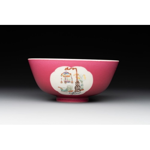 333 - A Chinese famille rose ruby-ground 'antiquities' bowl, Jiang Xi Ci Ye Gong Si mark, RepublicDia.: 14... 