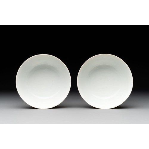 335 - A pair of Chinese 'Da Ya Zhai ' yellow-ground grisaille bowls, Yong Qing Chang Chun  mark, 20th C.Di... 