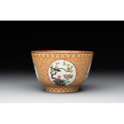 339 - A Chinese famille rose 'bird and flower' bowl, 19th C.Dia.: 13 cm - H.: 8 cm