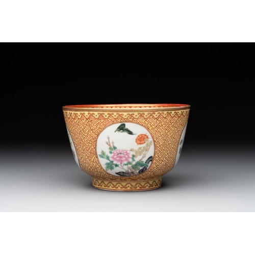 339 - A Chinese famille rose 'bird and flower' bowl, 19th C.Dia.: 13 cm - H.: 8 cm