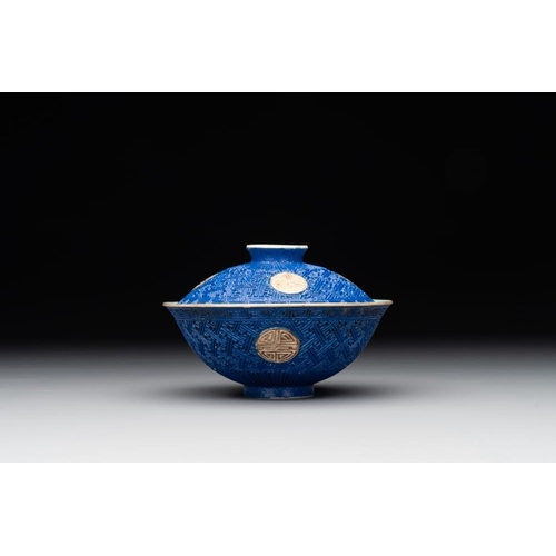 341 - A Chinese sancai 'dragon' vase and a blue- and turquoise-glazed 'shou' bowl and cover, 19/20th C.H.:... 