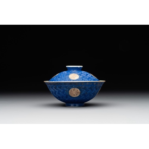 341 - A Chinese sancai 'dragon' vase and a blue- and turquoise-glazed 'shou' bowl and cover, 19/20th C.H.:... 