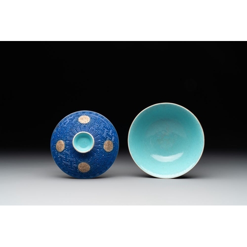 341 - A Chinese sancai 'dragon' vase and a blue- and turquoise-glazed 'shou' bowl and cover, 19/20th C.H.:... 