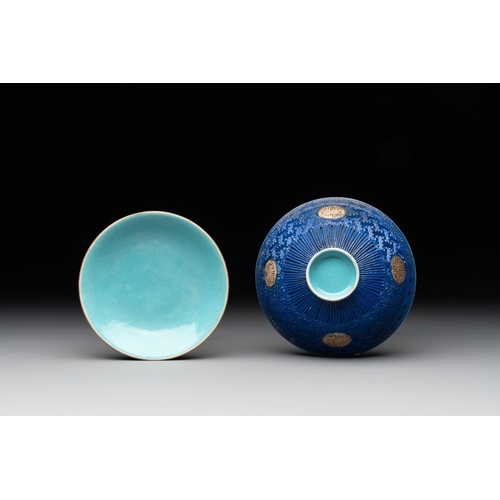 341 - A Chinese sancai 'dragon' vase and a blue- and turquoise-glazed 'shou' bowl and cover, 19/20th C.H.:... 