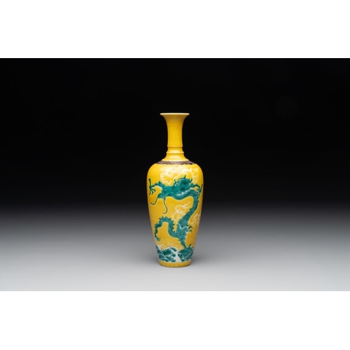 341 - A Chinese sancai 'dragon' vase and a blue- and turquoise-glazed 'shou' bowl and cover, 19/20th C.H.:... 