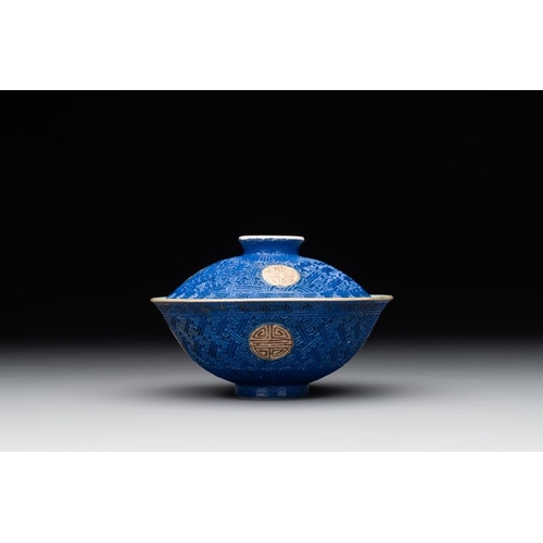 341 - A Chinese sancai 'dragon' vase and a blue- and turquoise-glazed 'shou' bowl and cover, 19/20th C.H.:... 