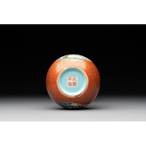 343 - A Chinese famille rose coral-red-ground 'landscape' gourd vase, Qianlong mark, RepublicH.: 16,5 cm... 