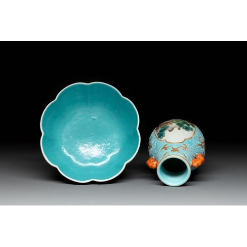 345 - A Chinese famille rose turquoise-ground 'hu' vase and a 'ladies' bowl, Qianlong mark, RepublicL.: 14... 