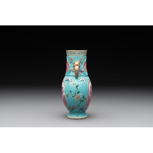 346 - A Chinese famille rose puce-enamelled turquoise-ground 'hu' vase, RepublicH.: 13,5 cm... 