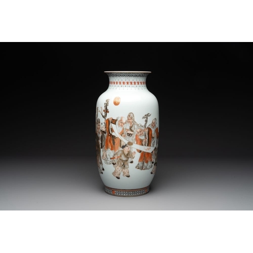 349 - A Chinese gilt-decorated iron-red and grisaille lantern-shaped  vase, signed Zhou Xiangpu , Ya Wan Z... 