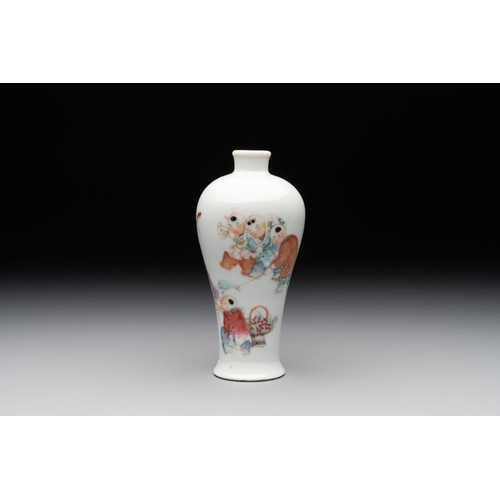 355 - A small Chinese famille rose 'playing boys' 'meiping' vase, RepublicH.: 13 cm