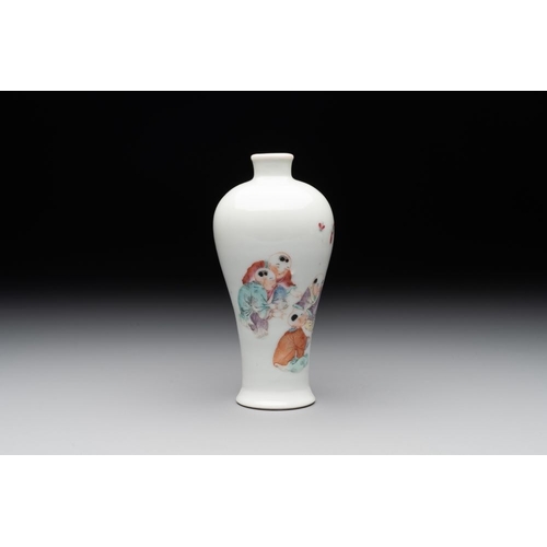 355 - A small Chinese famille rose 'playing boys' 'meiping' vase, RepublicH.: 13 cm