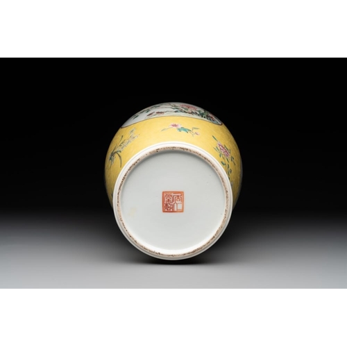 358 - A Chinese famille rose yellow-ground baluster vase, Ju Ren Tang  mark, RepublicH.: 40,5 cm... 