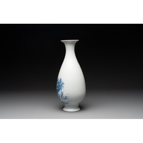 359 - A Chinese blue and white 'fisherman' vase, Wang Bu  mark, RepublicH.: 37,5 cm