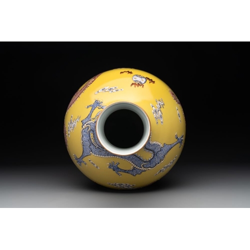 360 - A Chinese famille rose yellow-ground 'dragon' 'tianqiu ping' vase, 20th C.H.: 39 cm
... 