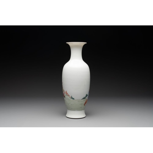 361 - A Chinese famille rose 'playing boys' baluster vase, Hongxian mark, RepublicH.: 34 cm... 