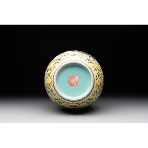 364 - A Chinese famille rose yellow-ground lantern-shaped  'landscape' vase, Qianlong mark, RepublicH.: 21... 