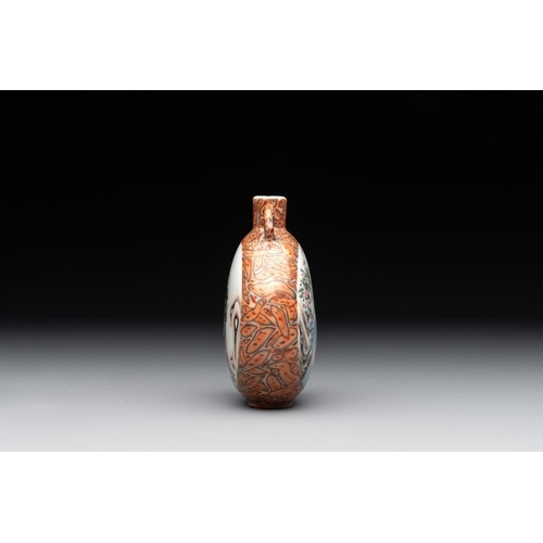 366 - A small Chinese famille rose 'faux-marbre' and 'European subject' moonflask, Qianlong mark, 20th C.H... 