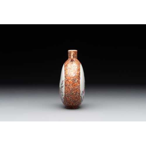 366 - A small Chinese famille rose 'faux-marbre' and 'European subject' moonflask, Qianlong mark, 20th C.H... 