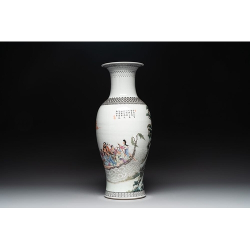 368 - A Chinese famille rose 'Ba Xian Zhu Shou ' vase, Qianlong mark, 20th C.H.: 59,5 cm... 