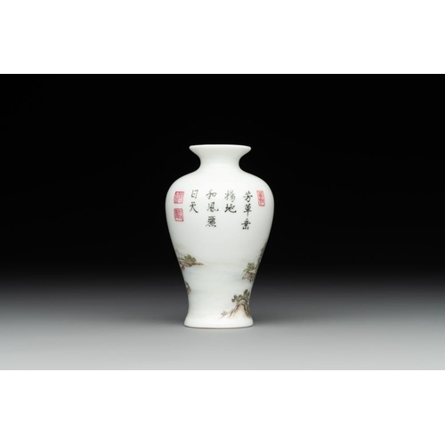 370 - A small Chinese famille rose eggshell 'landscape' vase, Yongzheng mark, 20th C.H.: 7,2 cm... 