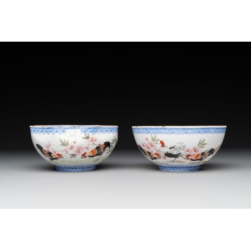 374 - A varied collection of eight Chinese famille rose eggshell bowls, Jingdezhen mark, 20th C.Dia.: 24,2... 