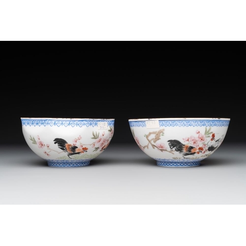 374 - A varied collection of eight Chinese famille rose eggshell bowls, Jingdezhen mark, 20th C.Dia.: 24,2... 