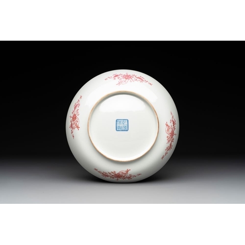 376 - A Chinese famille rose eggshell 'immortals' plate, Qianlong mark, 20th C.Dia.: 18 cm... 