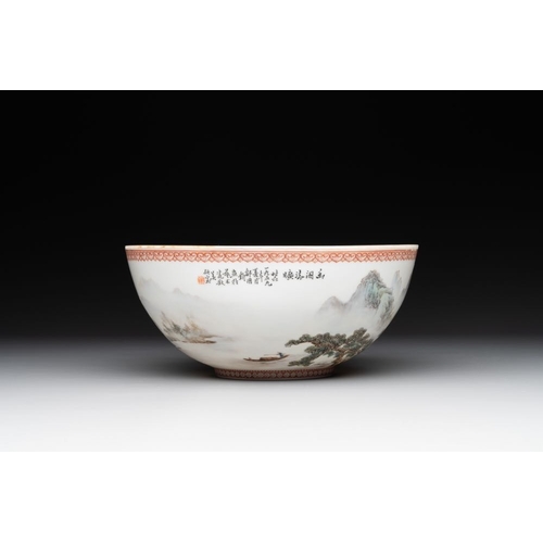 377 - A Chinese famille rose eggshell 'landscape' bowl, signed Zou Guojun , Jing De Zhen Zhi  mark, dated ... 