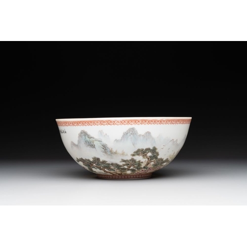 377 - A Chinese famille rose eggshell 'landscape' bowl, signed Zou Guojun , Jing De Zhen Zhi  mark, dated ... 