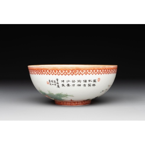 378 - A fine Chinese famille rose eggshell 'Qiu Ran Ke Zhuan ' bowl, signed Zeng Fuqing  and seal mark, 20... 