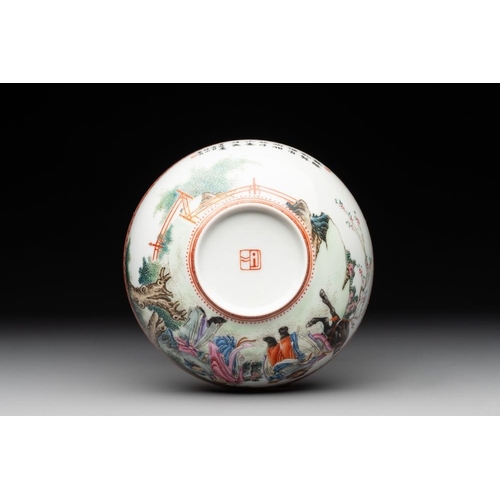 378 - A fine Chinese famille rose eggshell 'Qiu Ran Ke Zhuan ' bowl, signed Zeng Fuqing  and seal mark, 20... 