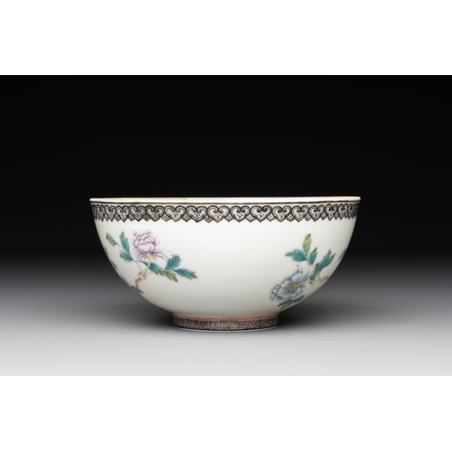 379 - A Chinese famille rose eggshell 'peonies' bowl, Qianlong mark, 20th C.Dia.: 13 cm -H.: 6 cm... 