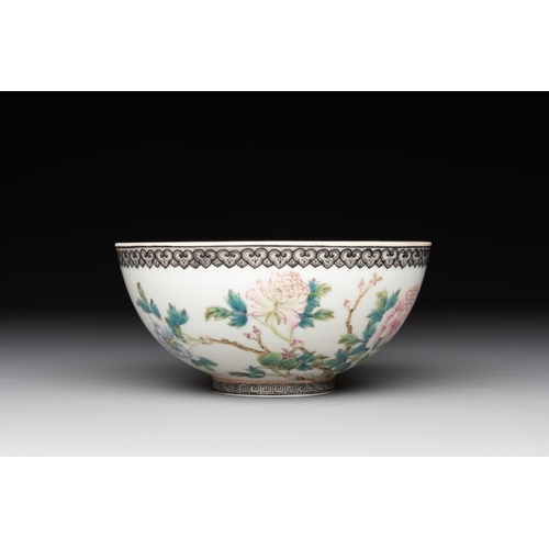 379 - A Chinese famille rose eggshell 'peonies' bowl, Qianlong mark, 20th C.Dia.: 13 cm -H.: 6 cm... 