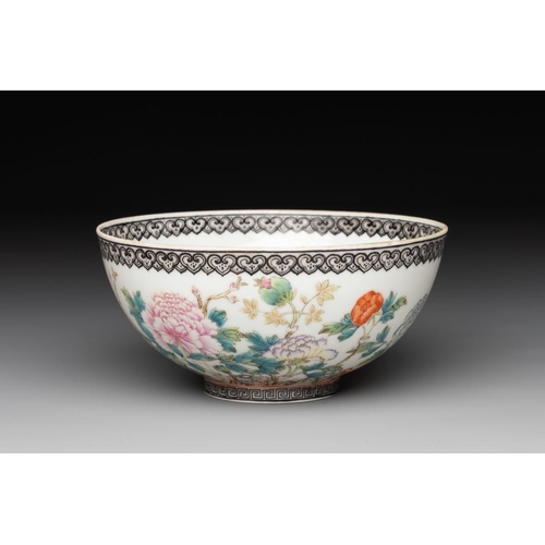 379 - A Chinese famille rose eggshell 'peonies' bowl, Qianlong mark, 20th C.Dia.: 13 cm -H.: 6 cm... 