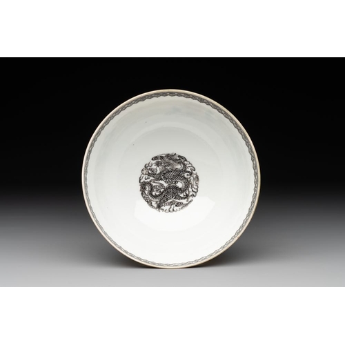 379 - A Chinese famille rose eggshell 'peonies' bowl, Qianlong mark, 20th C.Dia.: 13 cm -H.: 6 cm... 