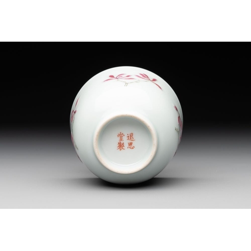 392 - A Chinese famille rose 'orchid' cup, Tui Si Tang Zhi  mark, 19/20th C.Dia.: 8 cm - H.: 6,5 cm... 