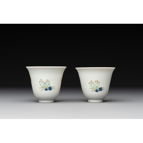 396 - A pair of fine Chinese doucai wine cups, Jie Mei Ya Zhi ä» mark, 19th C.Dia.: 6,5 cm -H.: 6 cm
... 