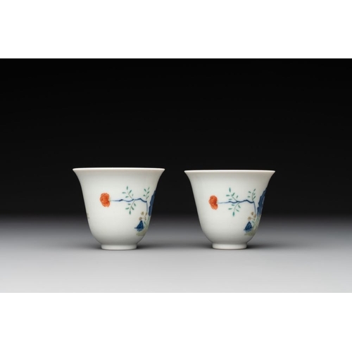 396 - A pair of fine Chinese doucai wine cups, Jie Mei Ya Zhi ä» mark, 19th C.Dia.: 6,5 cm -H.: 6 cm
... 