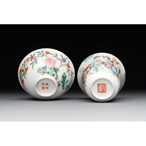 397 - A Chinese famille rose bowl, a cup and a brush rest, Qianlong and Tongzhi mark, 19/20th C.Dia.: 9,2 ... 