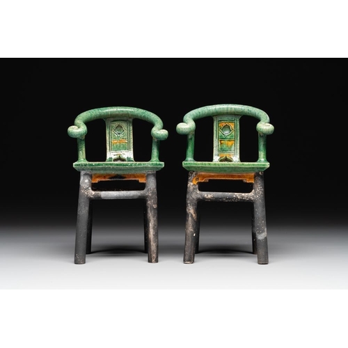 40 - A pair of Chinese sancai-glazed miniature horseshoe-back chairs, MingH.: 17,4 cm