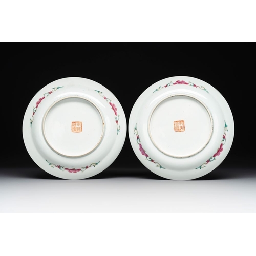 406 - A pair of Chinese famille rose plates and a saucer for the Straits or Peranakan market, 19th C.Dia.:... 