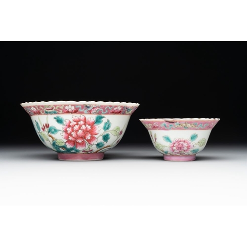 407 - A collection of 16 Chinese famille rose wares for the Straits or Peranakan market, 19th C.Dia.: 22,5... 