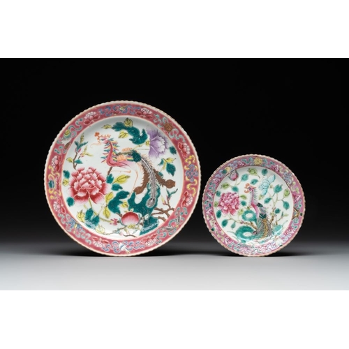 407 - A collection of 16 Chinese famille rose wares for the Straits or Peranakan market, 19th C.Dia.: 22,5... 