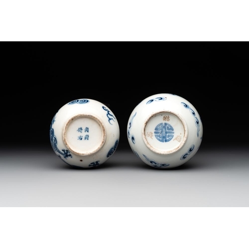 410 - Two Chinese blue and white 'Bleu de Hue' vases with a phoenix for the Vietnamese market, Tho  and No... 