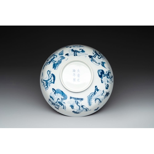 424 - A Chinese blue and white 'Eight Immortals' bowl, Guangxu mark, 19/20th C.Dia.: 21,5 cm - H.: 7,6 cm
... 