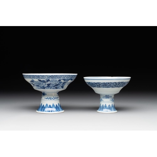 426 - A collection of 22 Chinese blue and white wares, Ruo Shen Zhen Cang mark, 19/20th C.Dia.: 8,8 cm - H... 