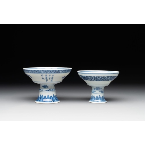 426 - A collection of 22 Chinese blue and white wares, Ruo Shen Zhen Cang mark, 19/20th C.Dia.: 8,8 cm - H... 