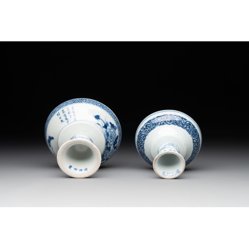 426 - A collection of 22 Chinese blue and white wares, Ruo Shen Zhen Cang mark, 19/20th C.Dia.: 8,8 cm - H... 