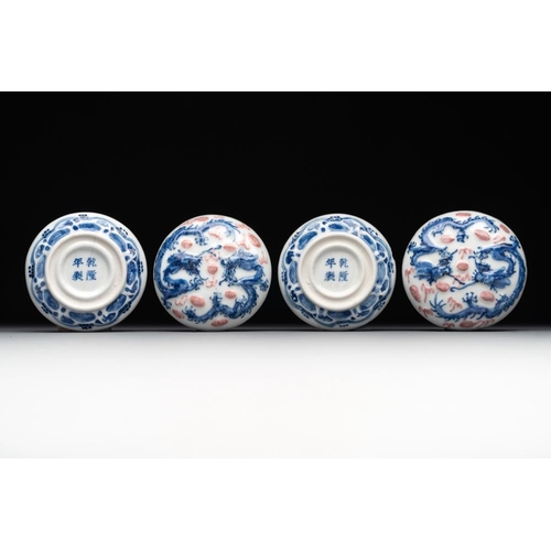 427 - A pair of Chinese blue and white and a pair of blue, white and copper-red seal paste boxes, Kangxi a... 